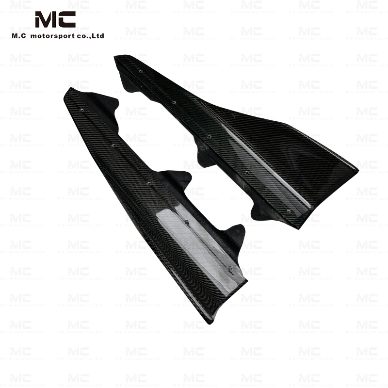 2PCS Auto Carbon Fiber Side Skirts Panel Splitter Lip For BMW F87 M2M2C 2016 -up