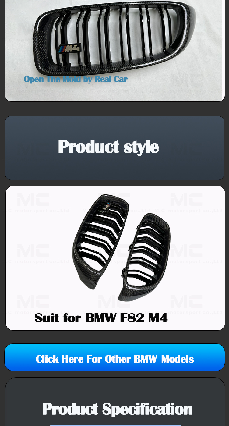 BMW 4 Series F32 F33 F36 F80 F82 F83 2013-2016 F30 Carbon Fiber Grille