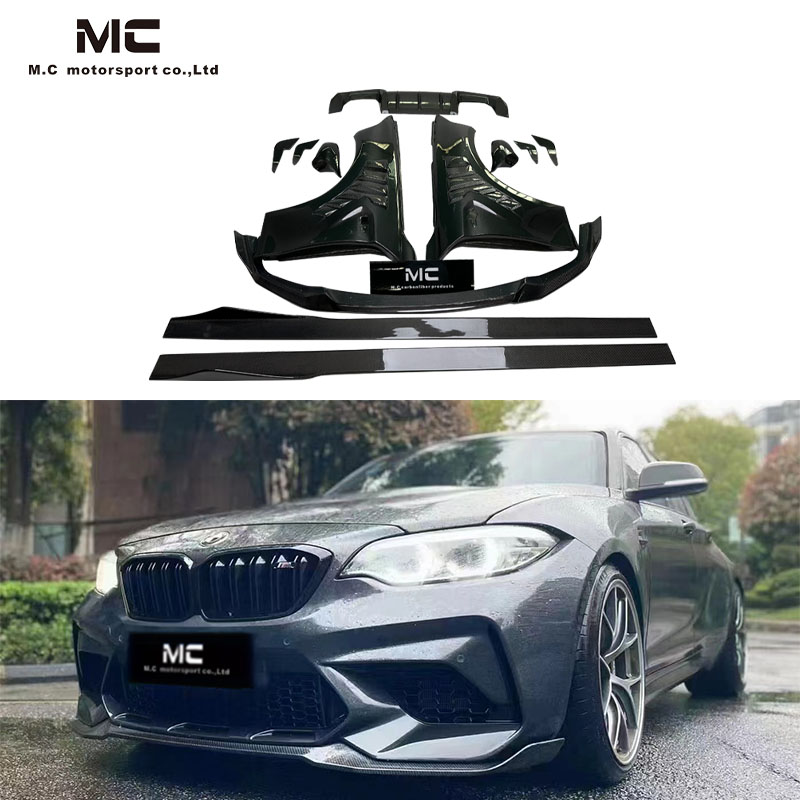 BMW M2C Carbon Fiber Body Kits