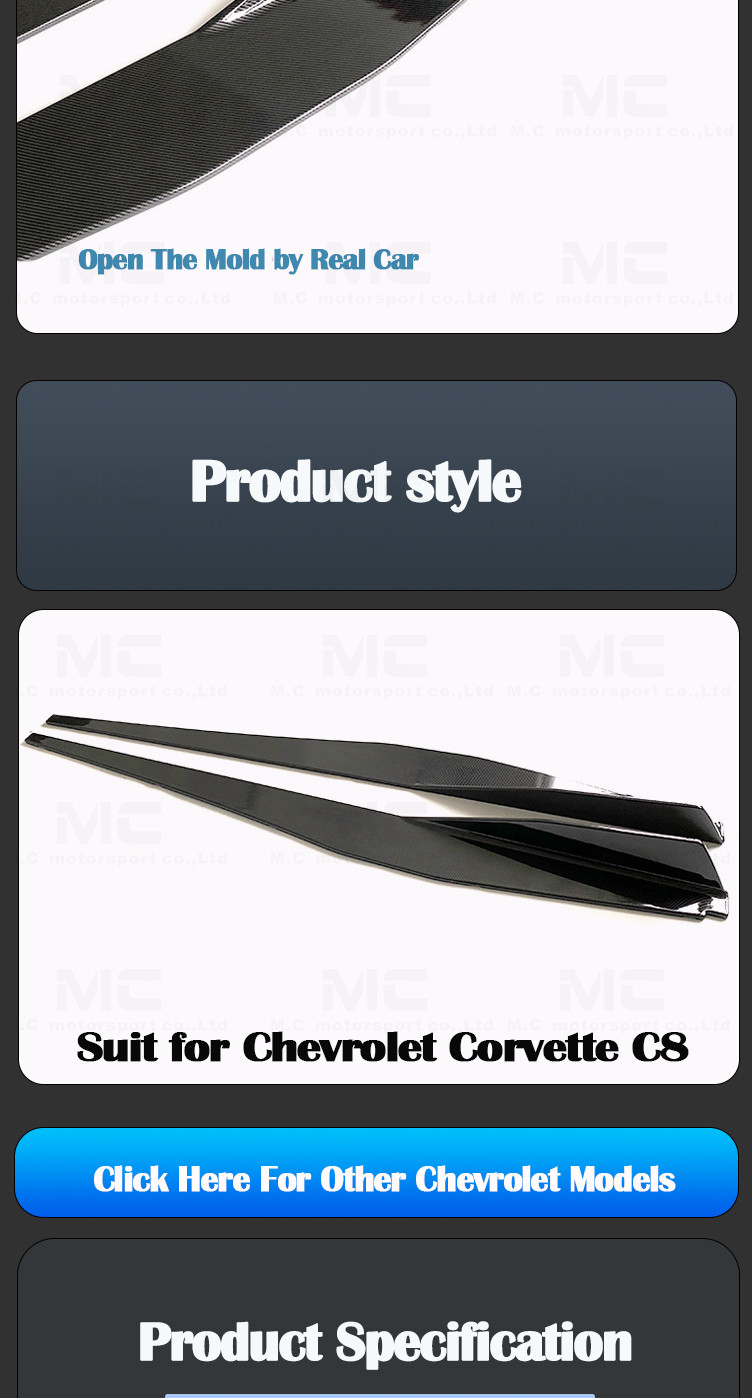 For CHEVROLET Corvette C8 Carbon Fiber Side Skirt