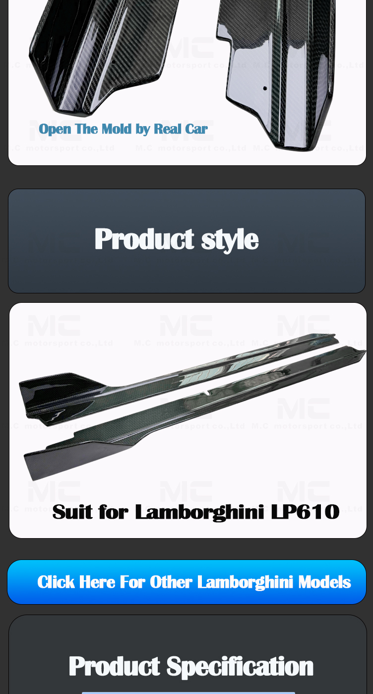 Lamborghini LP610 Carbon Fiber Side Skirt