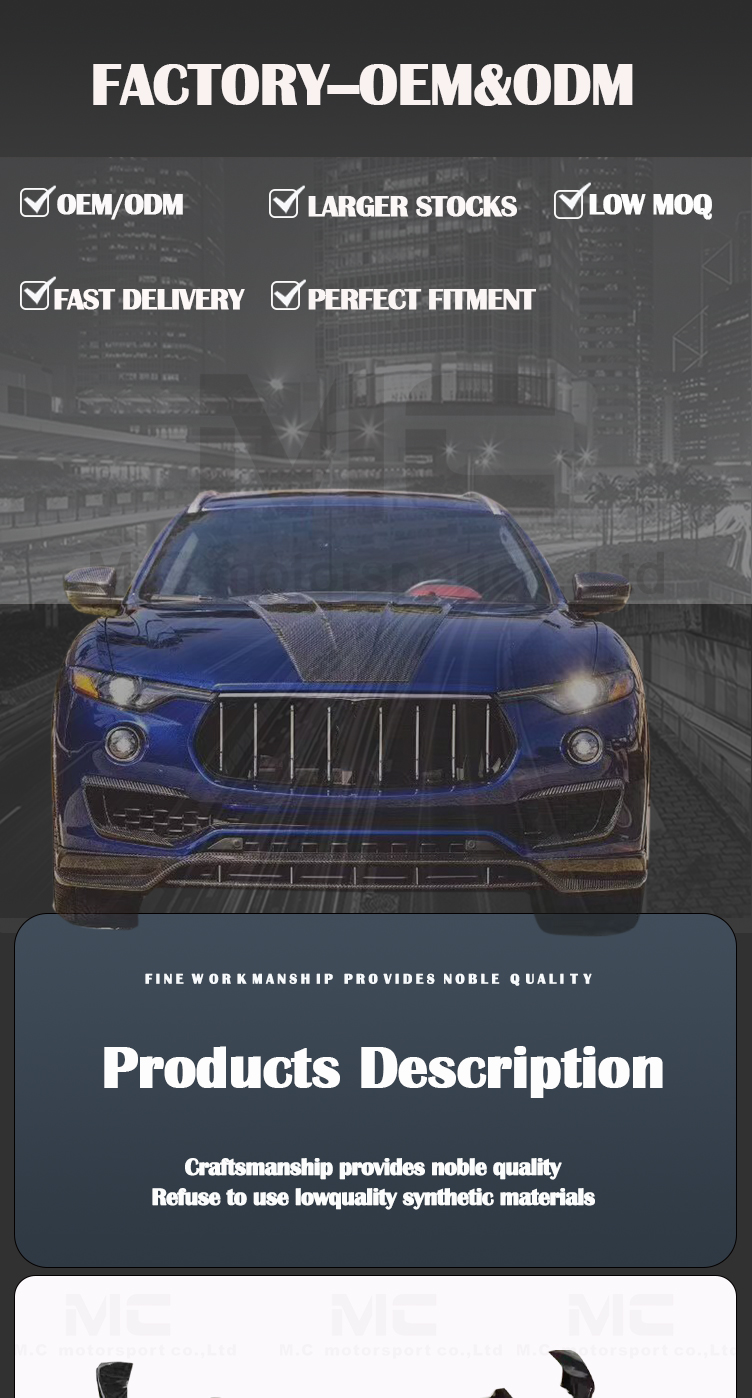 For Maserati Carbon Fiber Body Kits