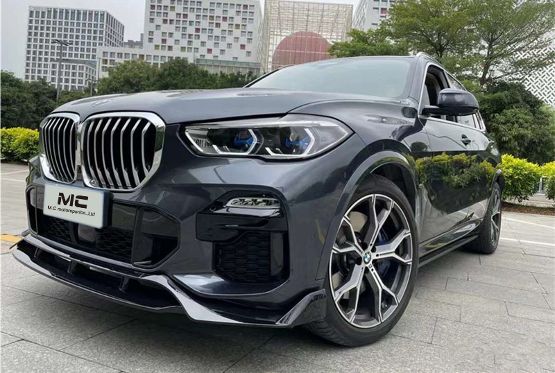 For BMW X5 G05 BS Style Carbon Fiber Front Lip