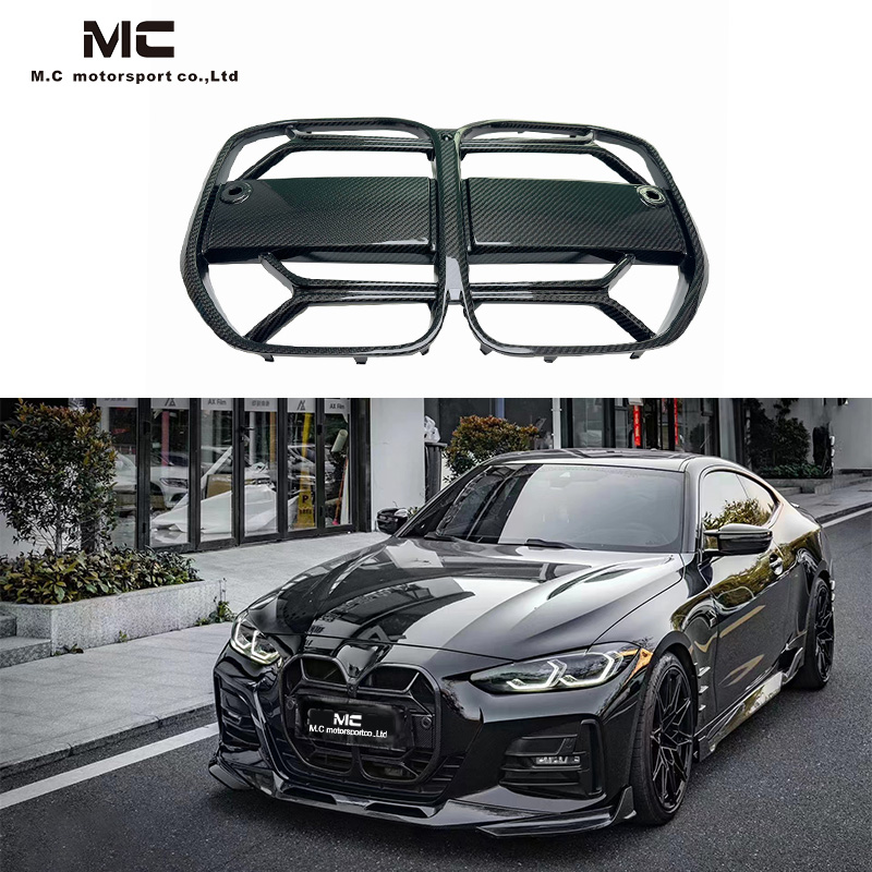For BMW G22 Dry Carbon Fiber Grill