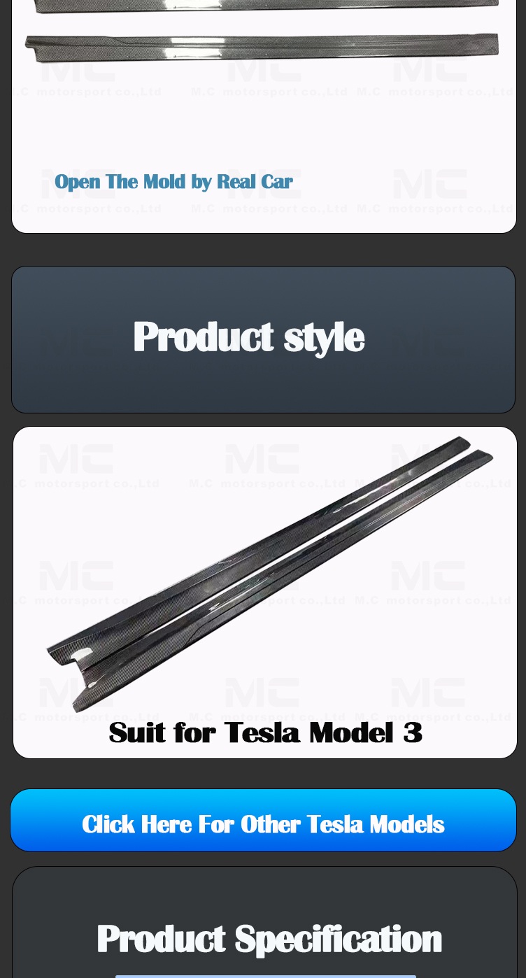 For Tesla ART Style Carbon Fiber Side Skirt