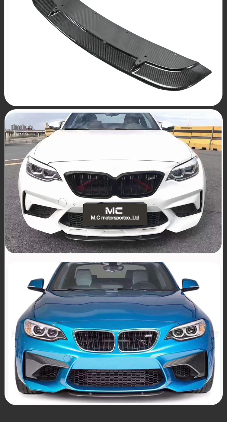 For BMW 2 Series M2 F87 ST Style Carbon Fiber Front Lip