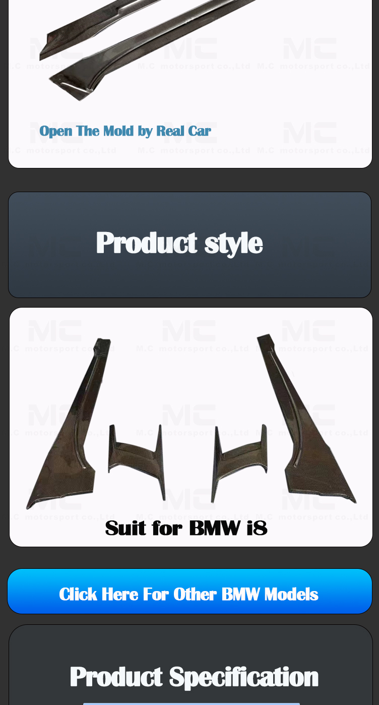 For BMW I8 Top Style Carbon Fiber Side Skirt