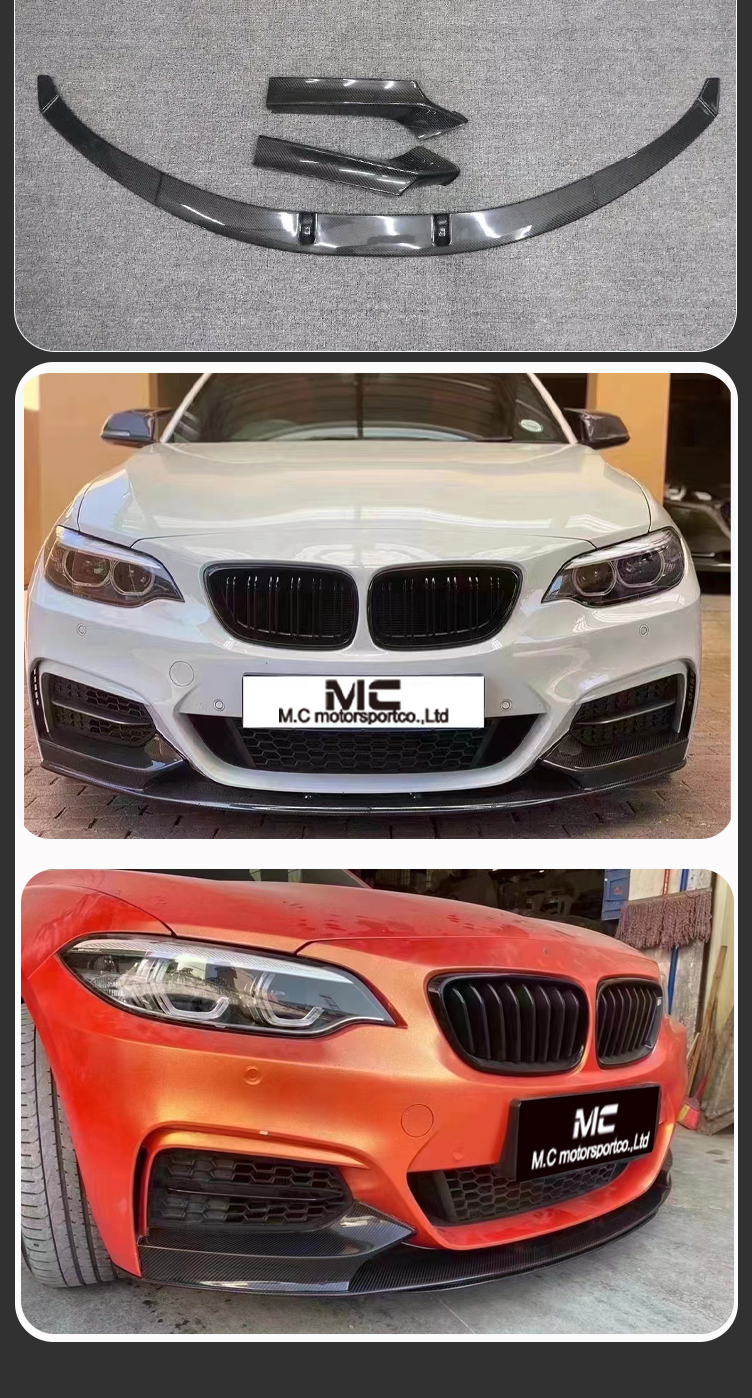 For BMW 2 Series F22 MP Style Carbon Fiber Lip