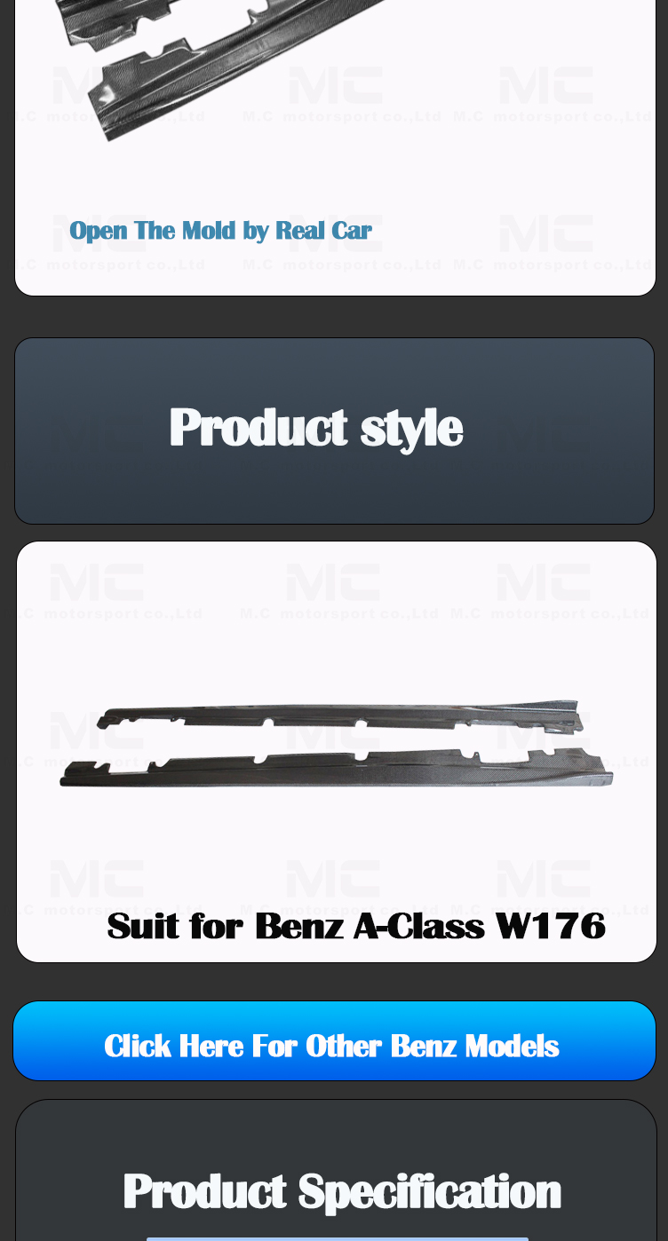 For Mercedes Benz A Class W176 Carbon Fiber R style SIde Skirt