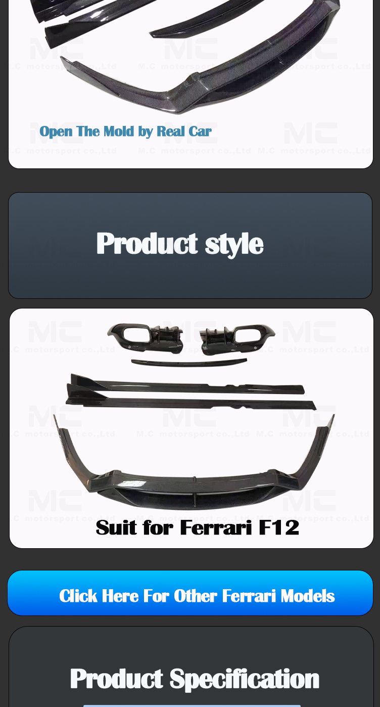 For Ferrari F12 DMC Style Carbon Fiber Body Kits