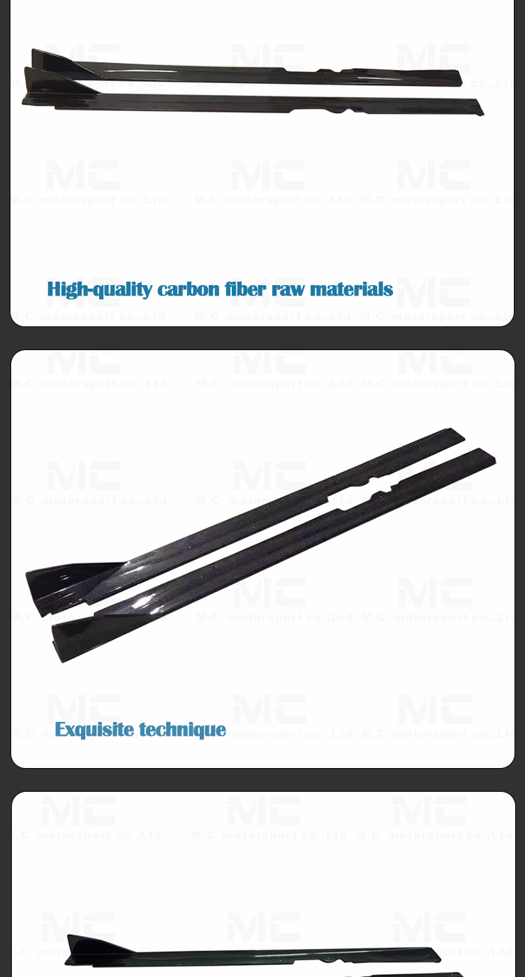 For Ferrari F12 DMC Style Carbon Fiber Side Skirt
