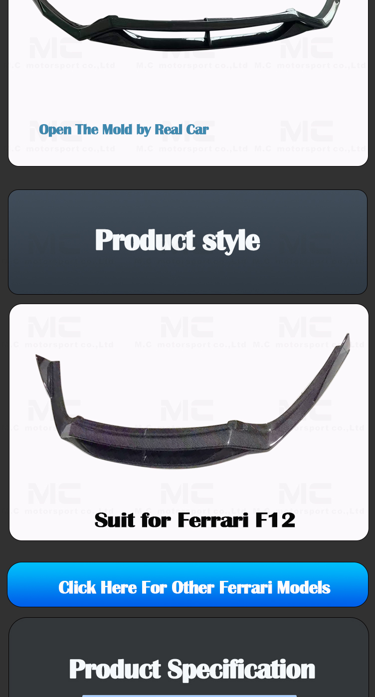 For Ferrari F12 DMC Carbon Fiber Fron Lip