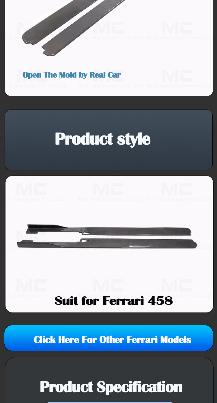 For Ferrari 458 Carbon Fiber Side Skirt