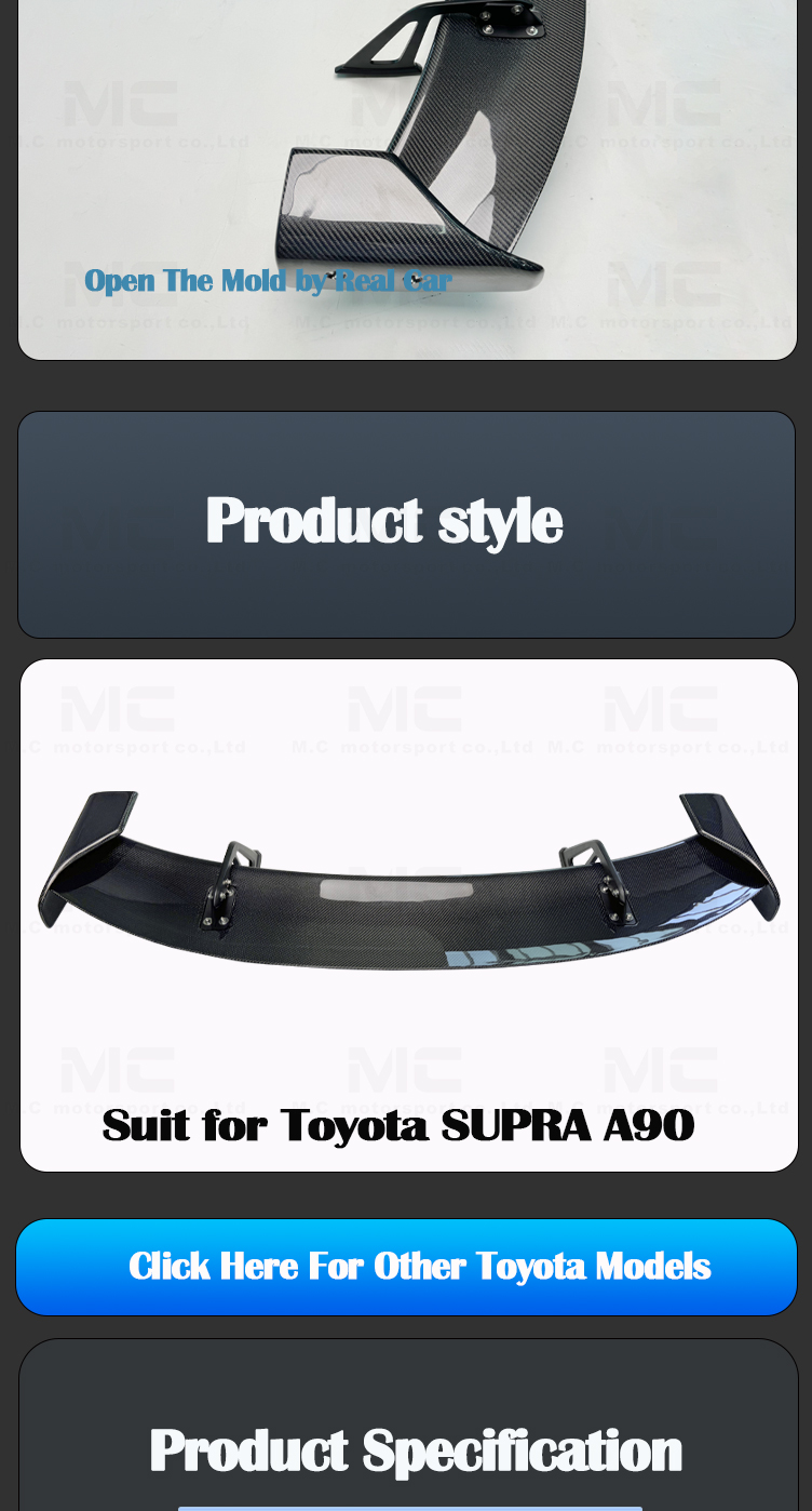 For Toyota Supra A90 A91 MK Carbon Fiber Spoiler AdrO Style