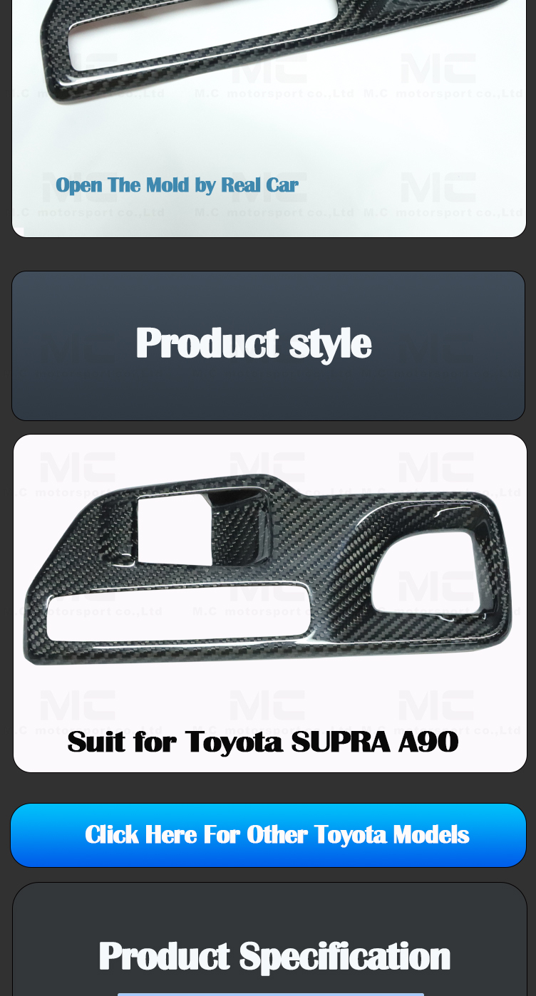 For Toyota SUPRA GR A90 A91 MK5 Car Accessories Gear Shift Panel Cover Trim kit Dry Carbon Interior 
