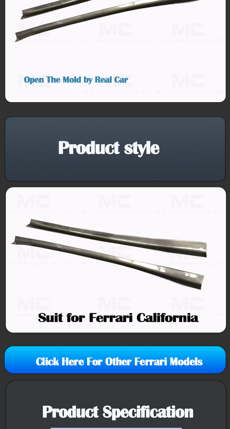 For Ferrari California Carbon Fiber Side Skirt